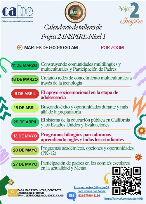 Project 2 Inspire